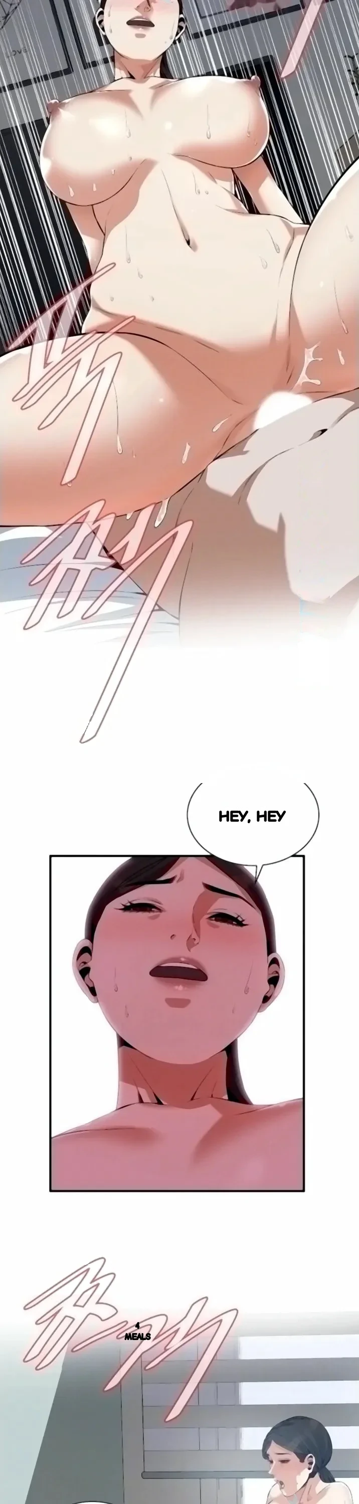Sneak Peek Chapter 194 - Page 10