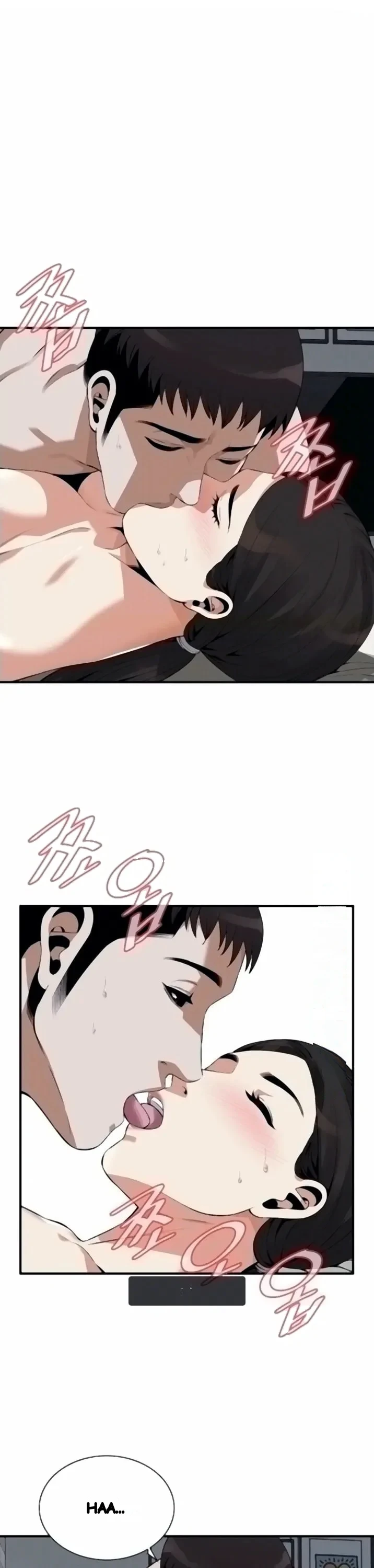 Sneak Peek Chapter 194 - Page 16