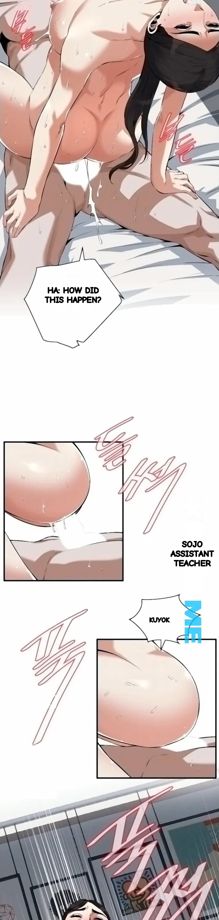 Sneak Peek Chapter 194 - Page 9