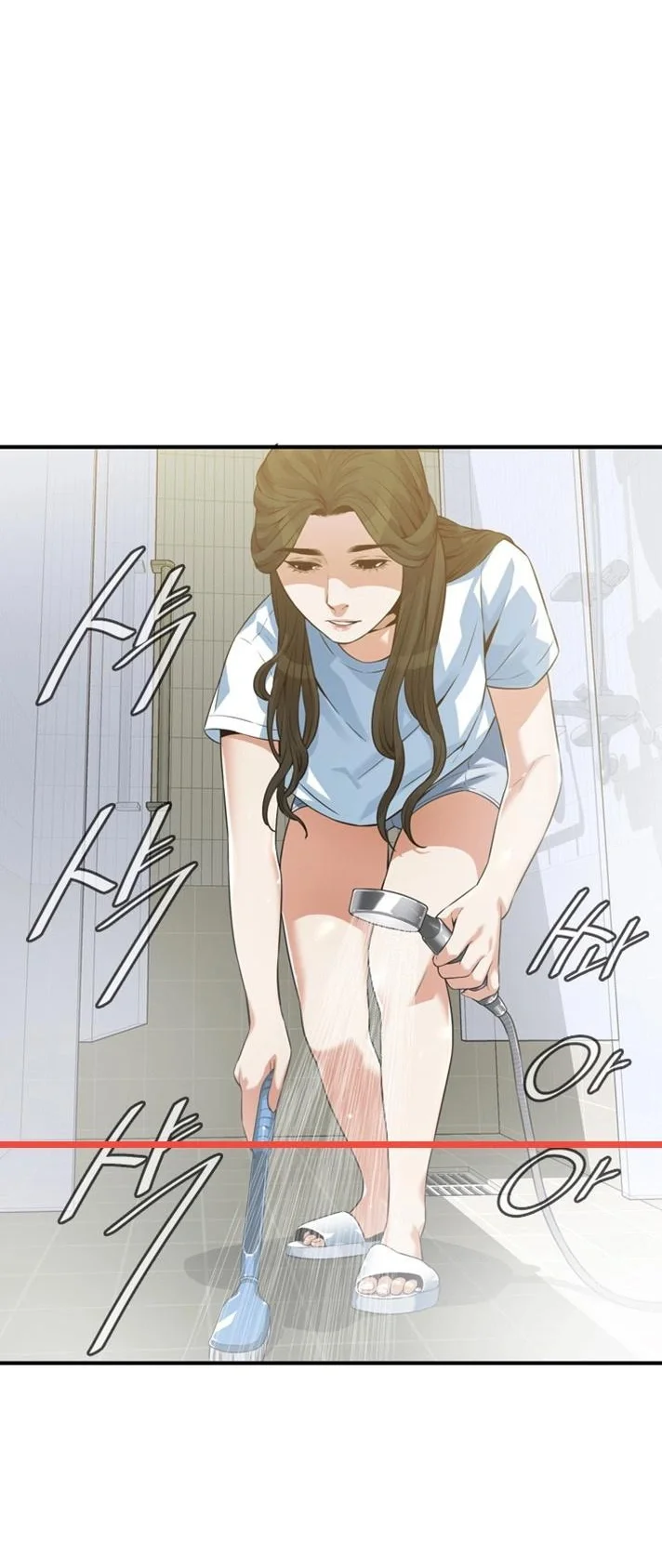 Sneak Peek Chapter 197 - Page 24