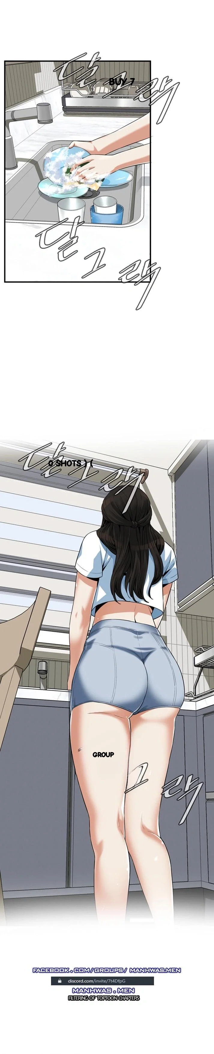 Sneak Peek Chapter 197 - Page 25