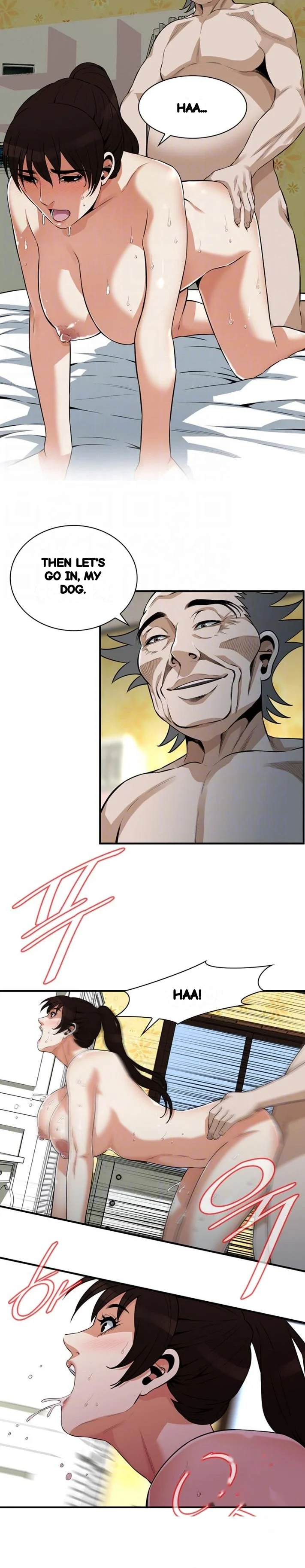 Sneak Peek Chapter 197 - Page 5