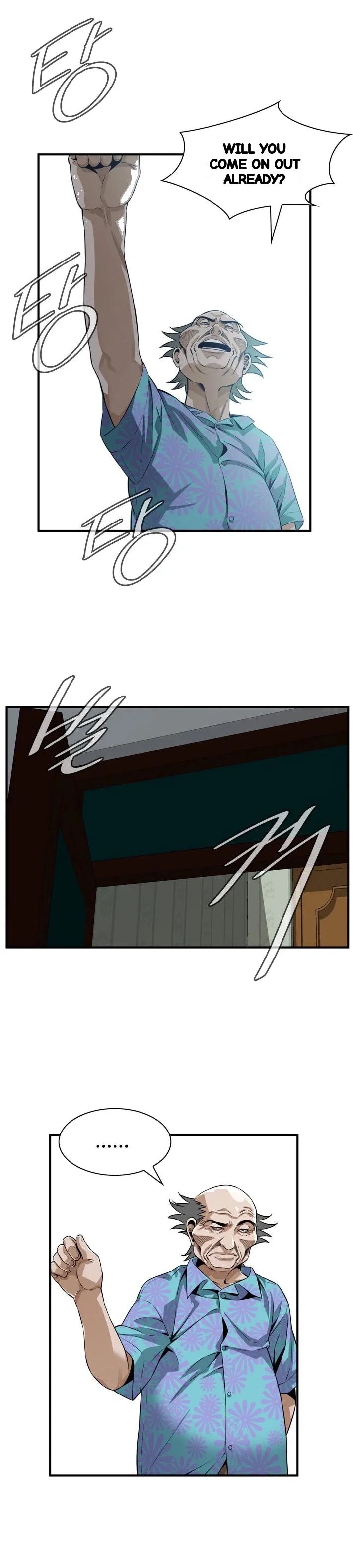 Sneak Peek Chapter 198 - Page 21