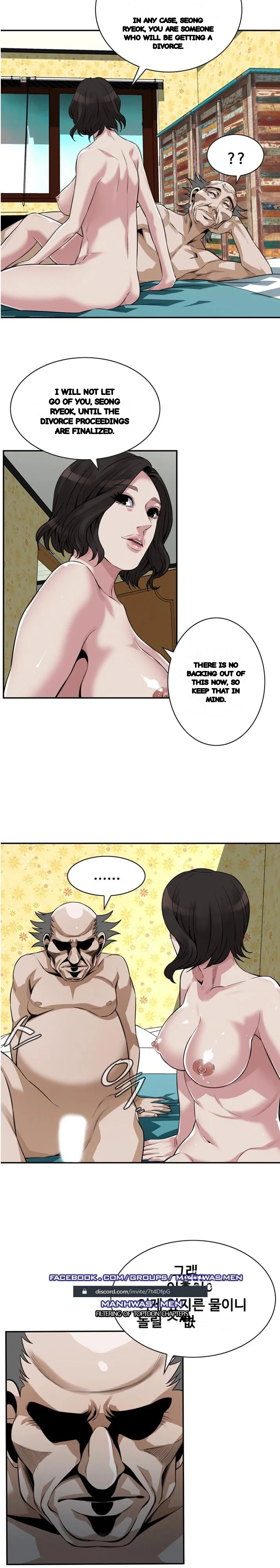 Sneak Peek Chapter 199 - Page 25