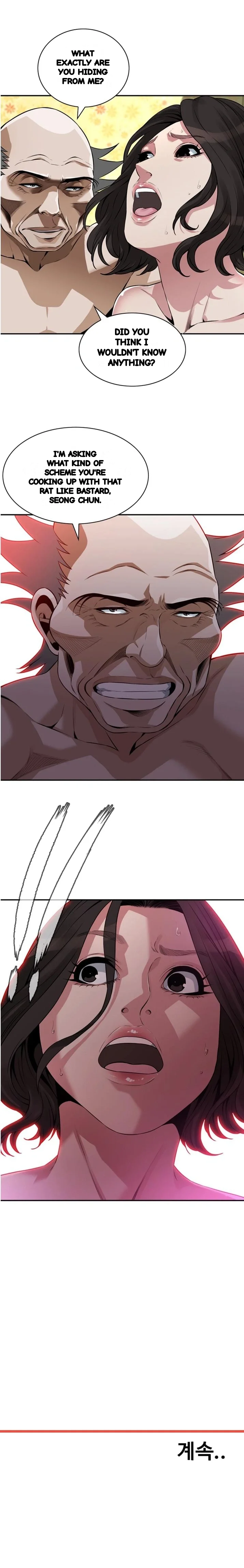 Sneak Peek Chapter 199 - Page 27
