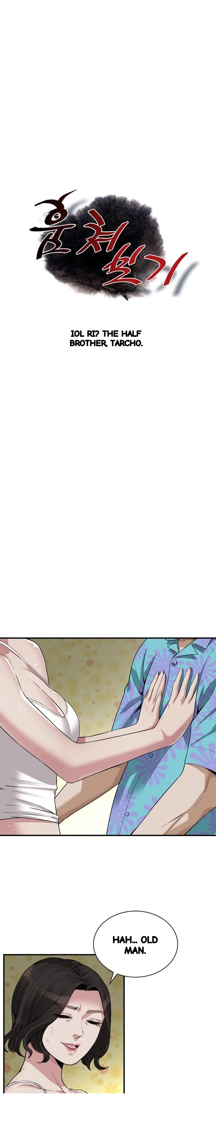Sneak Peek Chapter 199 - Page 4