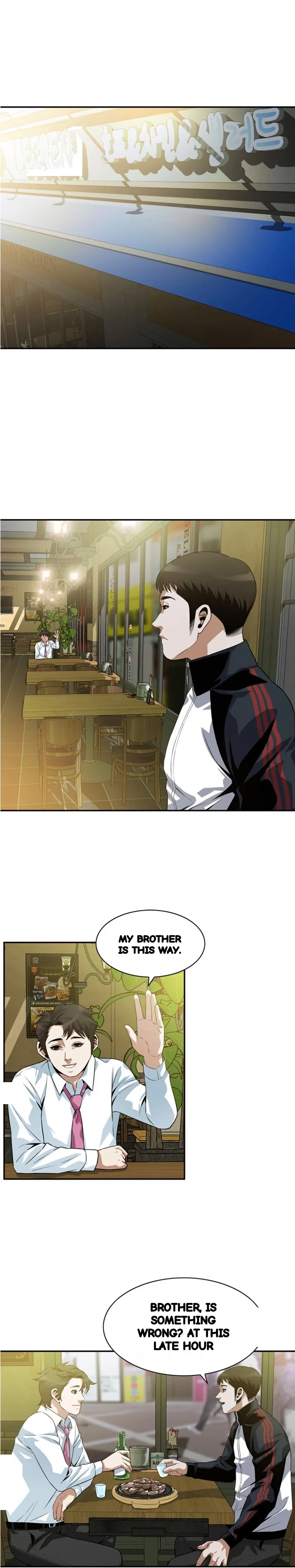 Sneak Peek Chapter 201 - Page 15