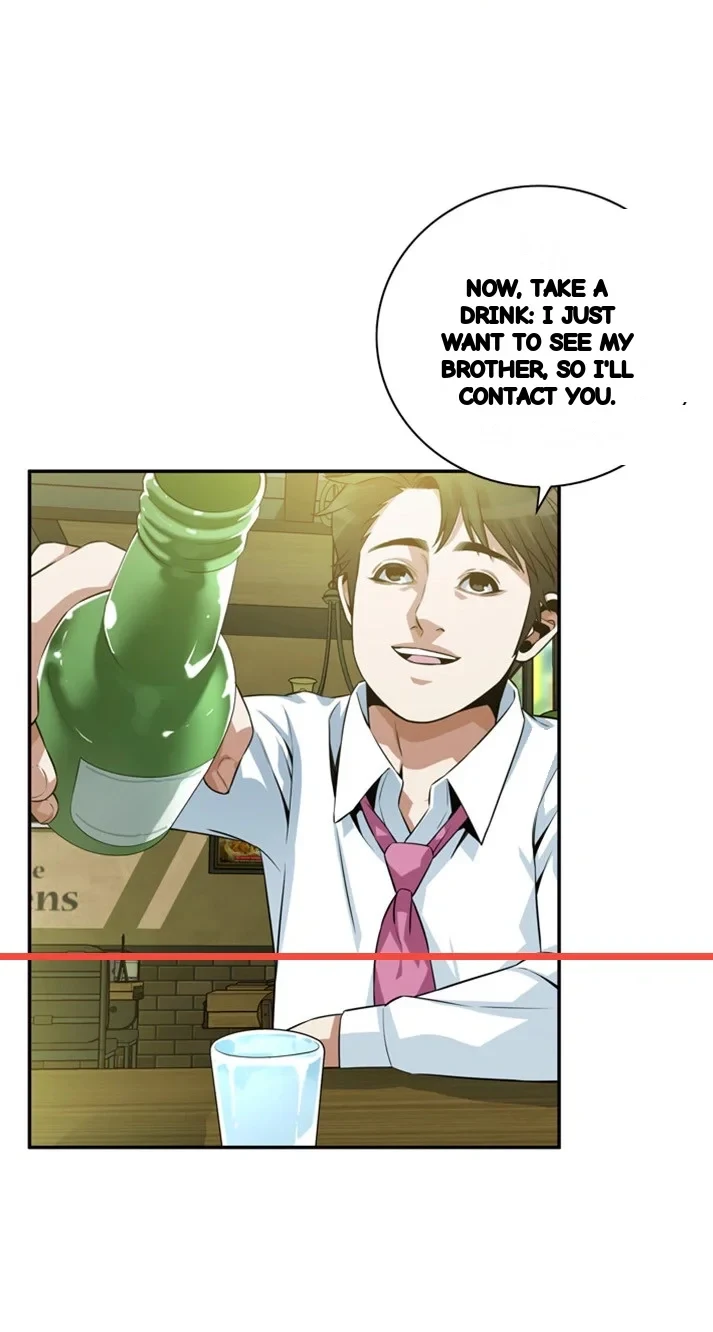 Sneak Peek Chapter 201 - Page 16