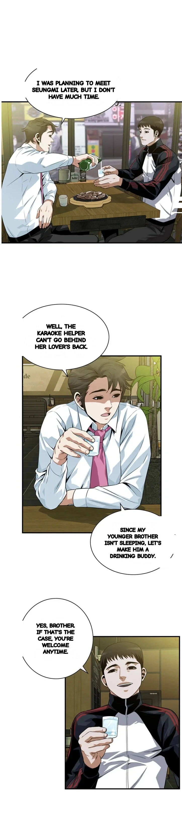Sneak Peek Chapter 201 - Page 17