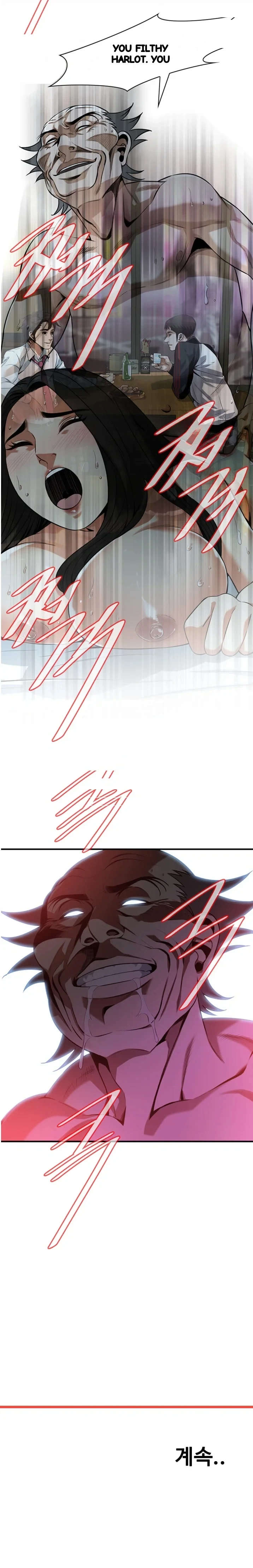 Sneak Peek Chapter 201 - Page 24