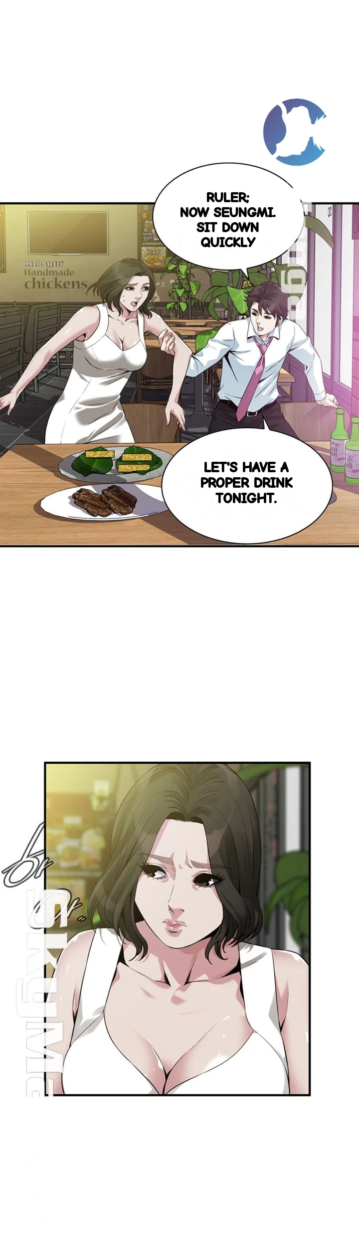 Sneak Peek Chapter 202 - Page 19