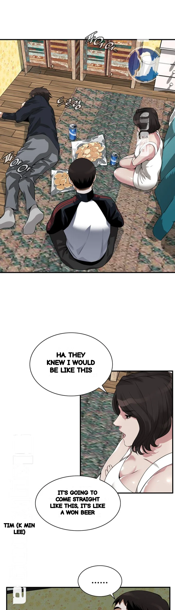 Sneak Peek Chapter 202 - Page 26