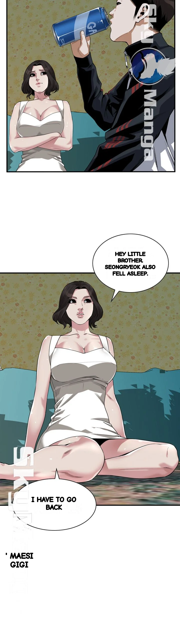 Sneak Peek Chapter 202 - Page 27