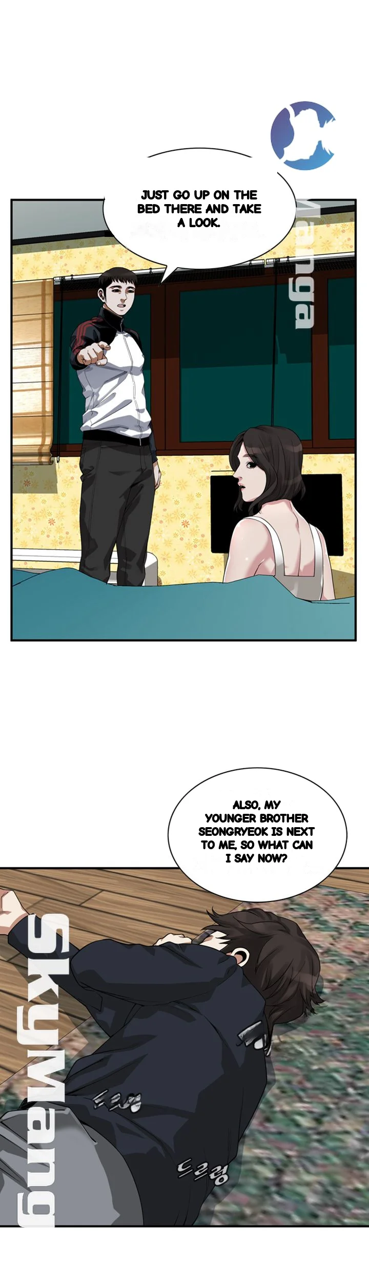 Sneak Peek Chapter 202 - Page 29
