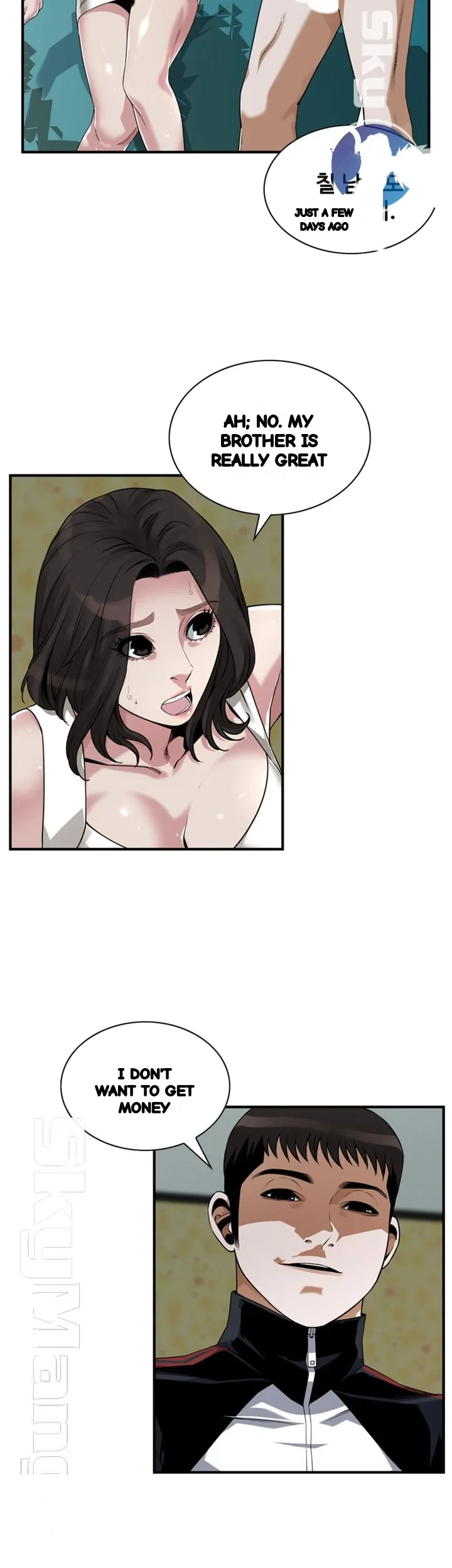 Sneak Peek Chapter 202 - Page 32