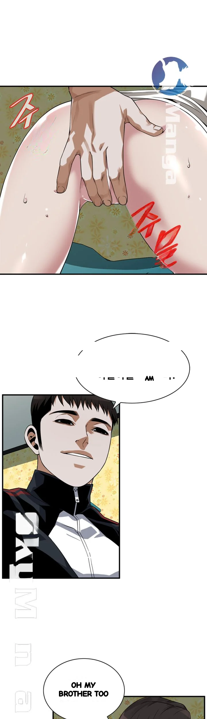 Sneak Peek Chapter 202 - Page 36