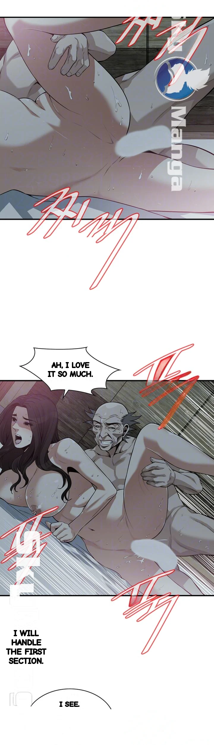 Sneak Peek Chapter 202 - Page 7