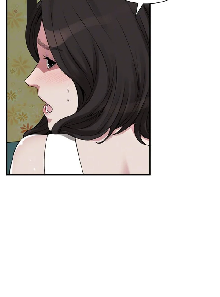 Sneak Peek Chapter 203 - Page 11