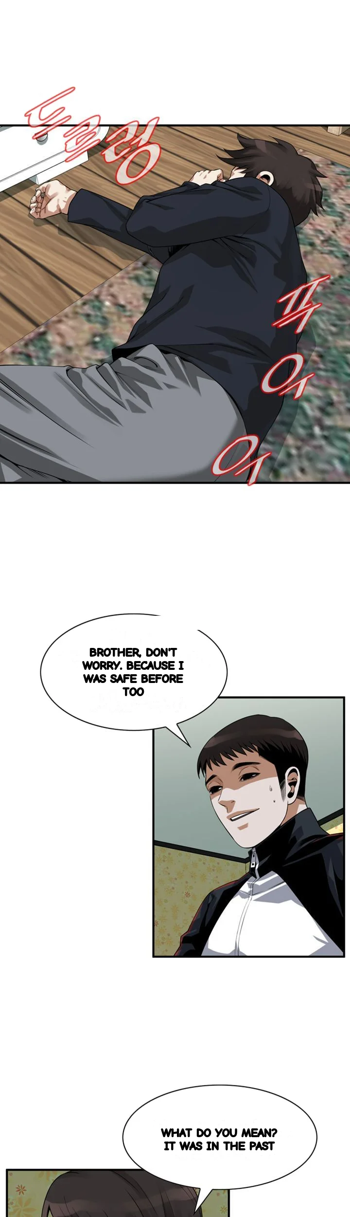 Sneak Peek Chapter 203 - Page 12