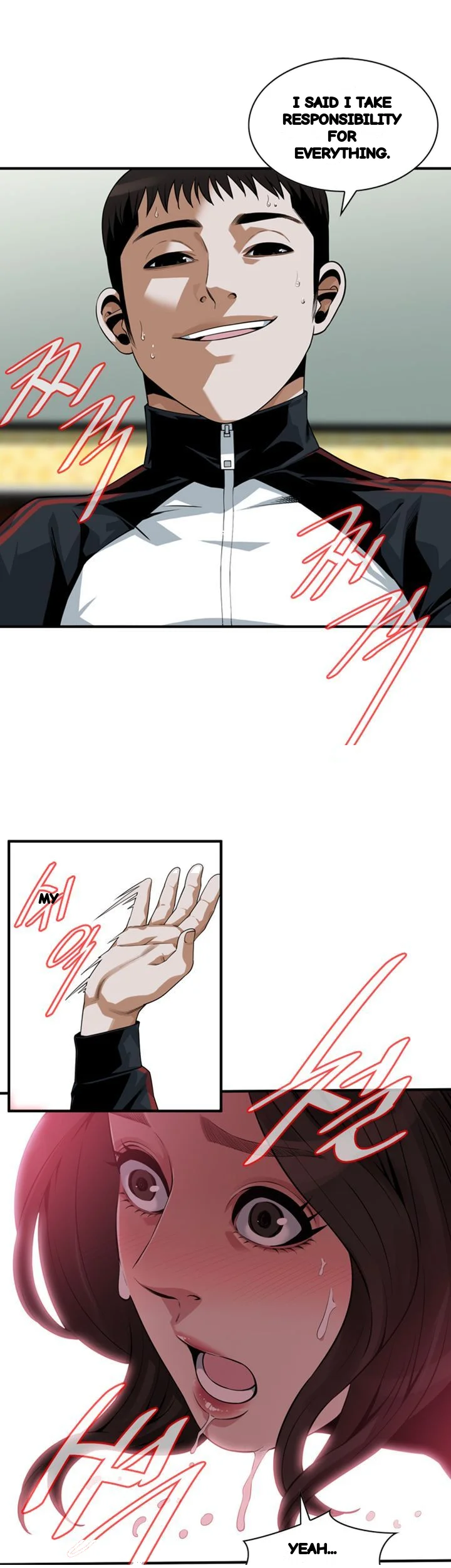 Sneak Peek Chapter 203 - Page 17