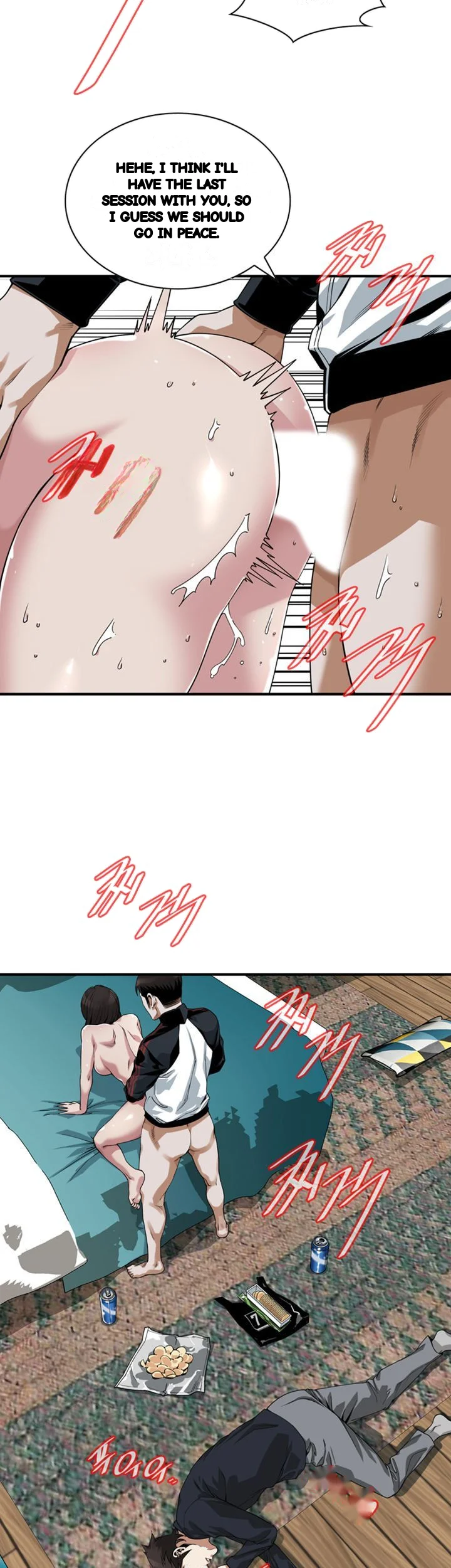 Sneak Peek Chapter 203 - Page 18