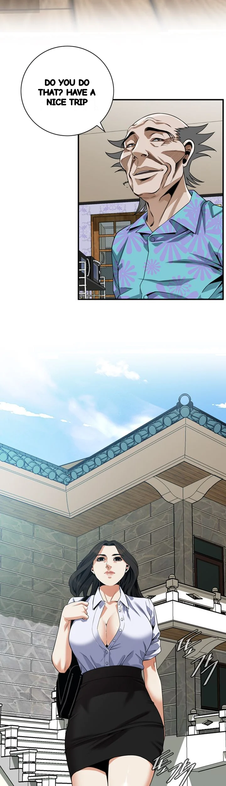 Sneak Peek Chapter 203 - Page 27