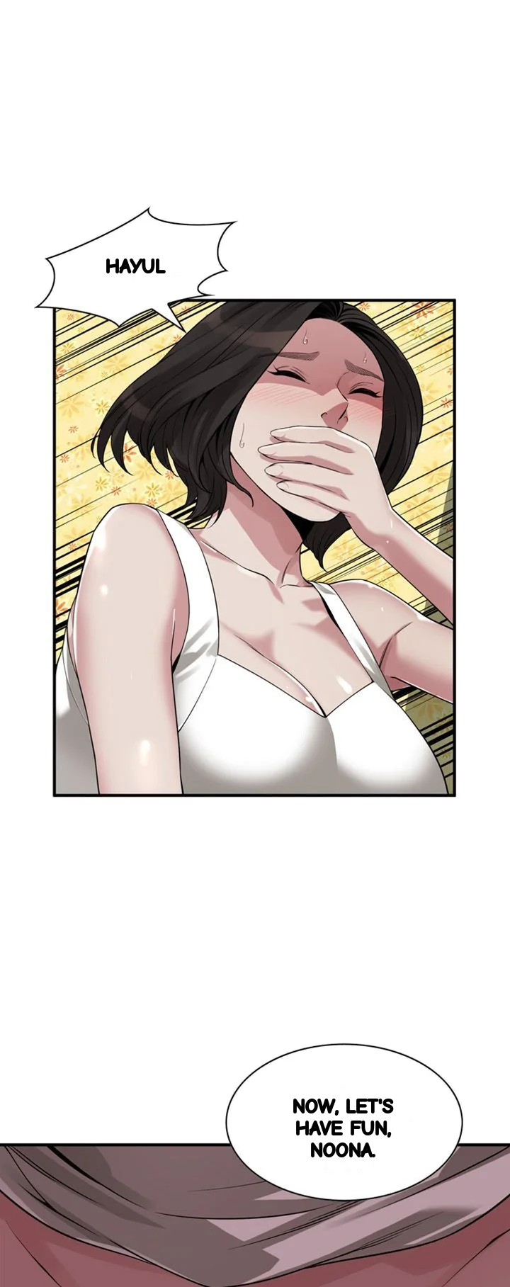 Sneak Peek Chapter 203 - Page 3