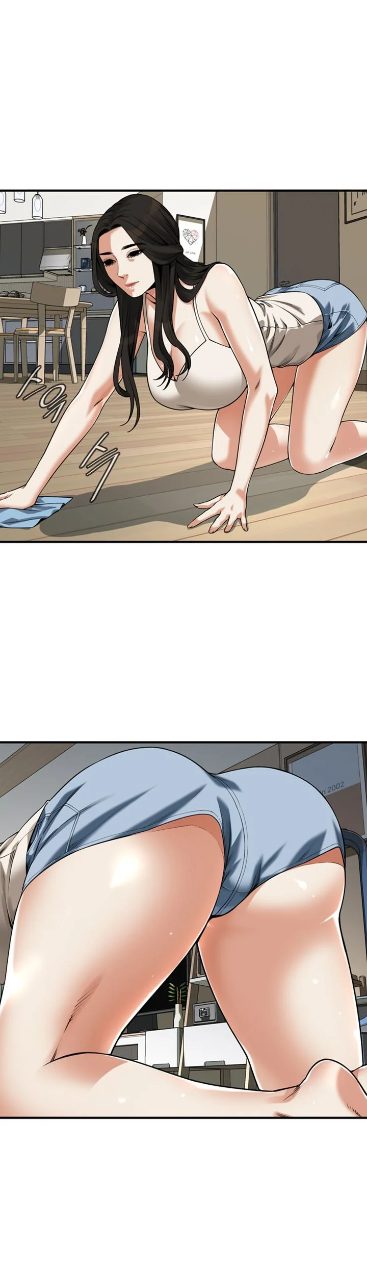 Sneak Peek Chapter 203 - Page 31
