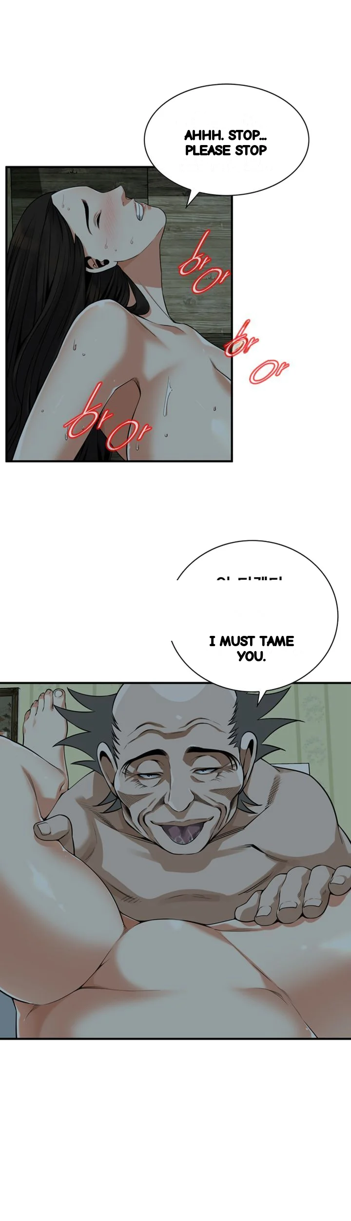 Sneak Peek Chapter 203 - Page 41