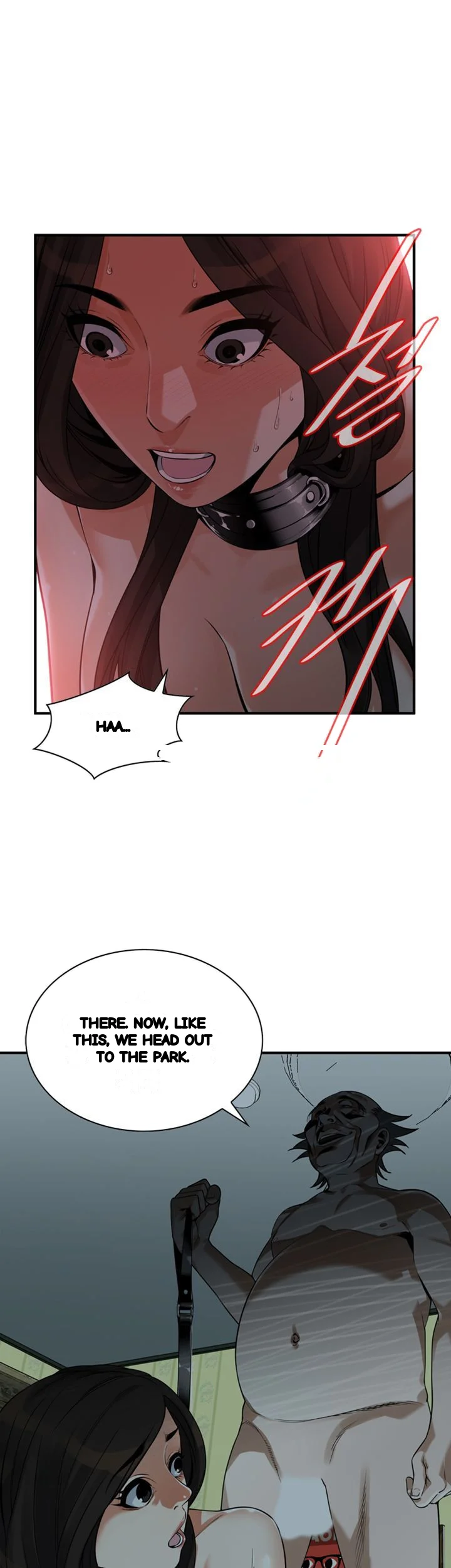 Sneak Peek Chapter 203 - Page 43