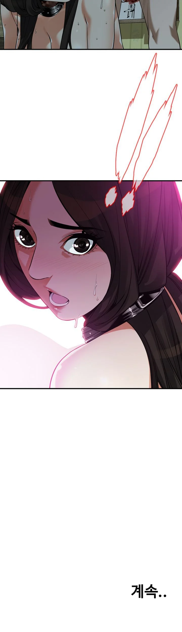 Sneak Peek Chapter 203 - Page 5