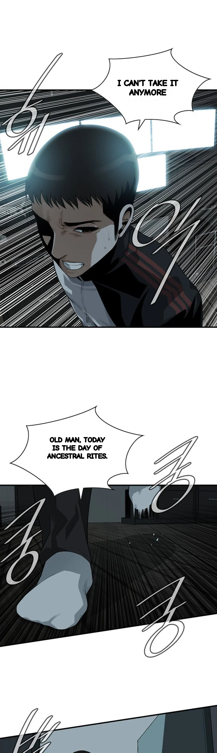 Sneak Peek Chapter 204 - Page 16