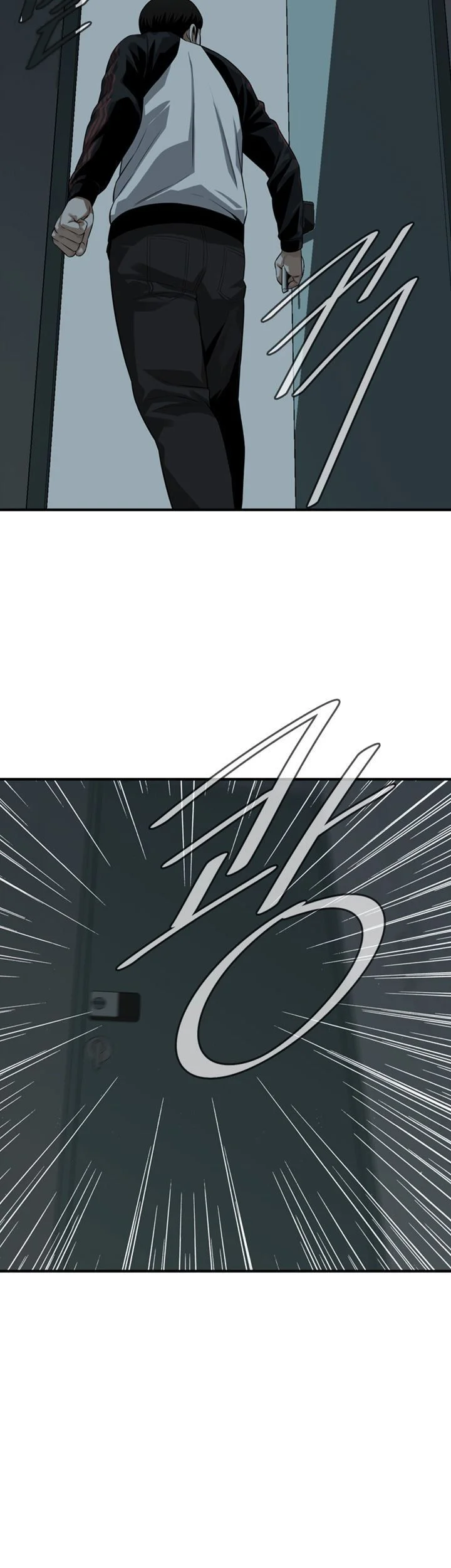 Sneak Peek Chapter 204 - Page 17
