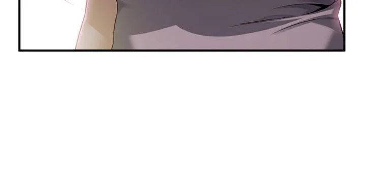 Sneak Peek Chapter 204 - Page 20