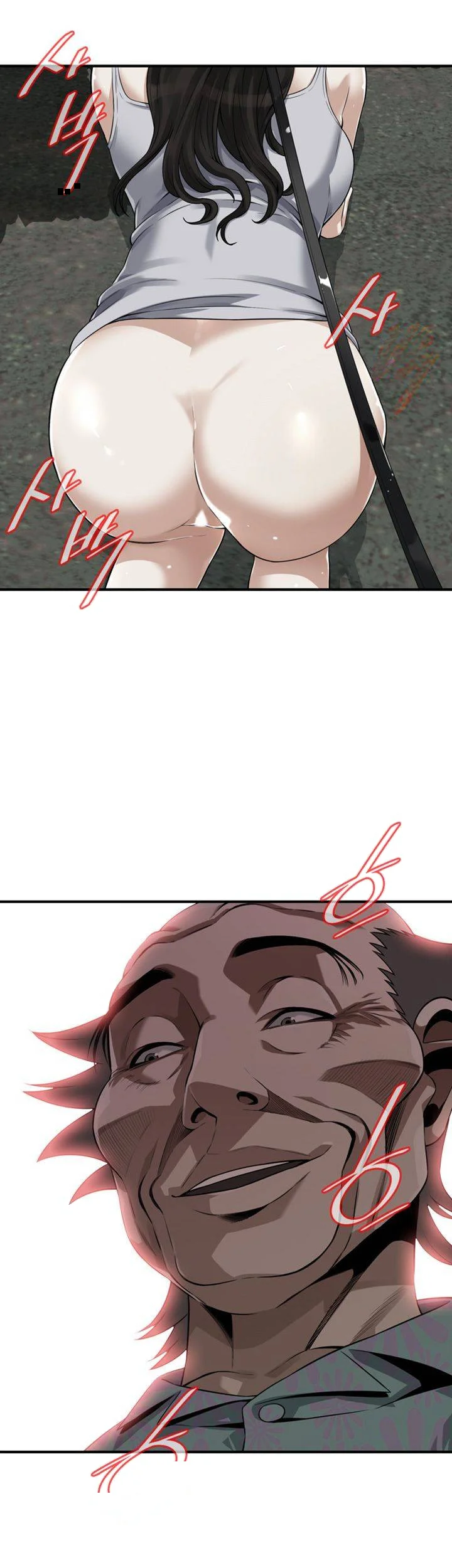Sneak Peek Chapter 204 - Page 42