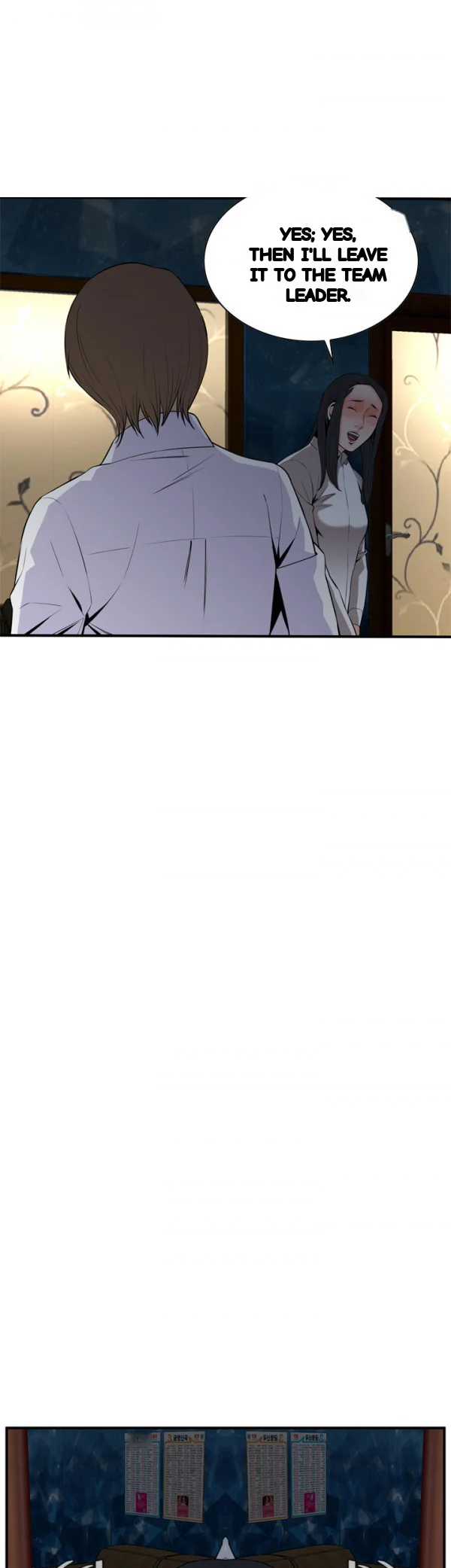 Sneak Peek Chapter 33 - Page 10