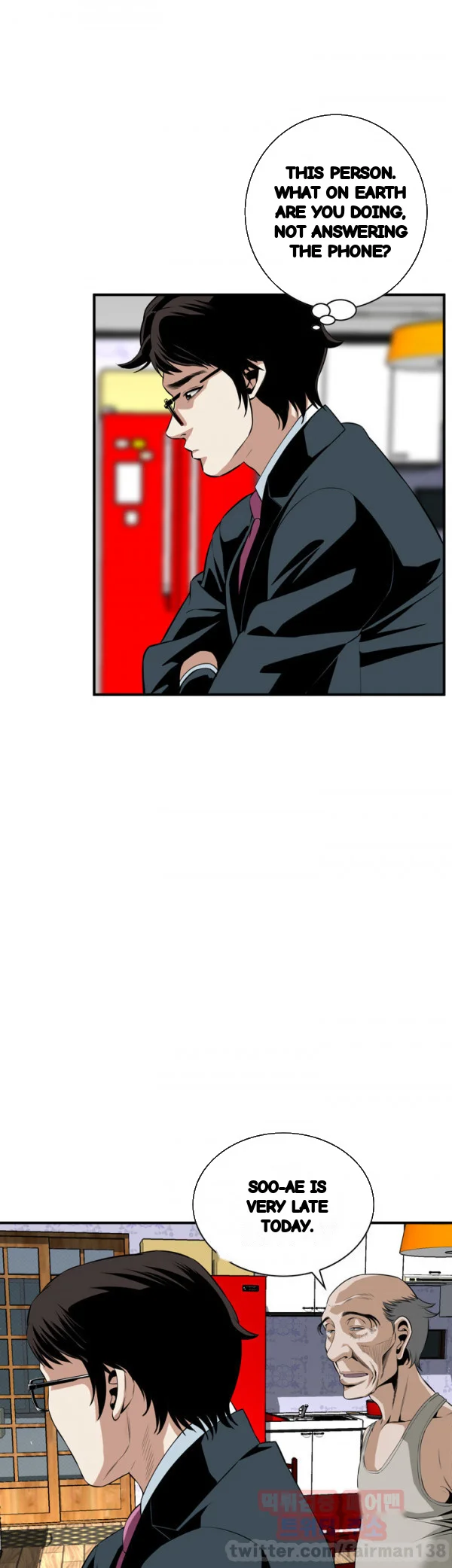Sneak Peek Chapter 33 - Page 17