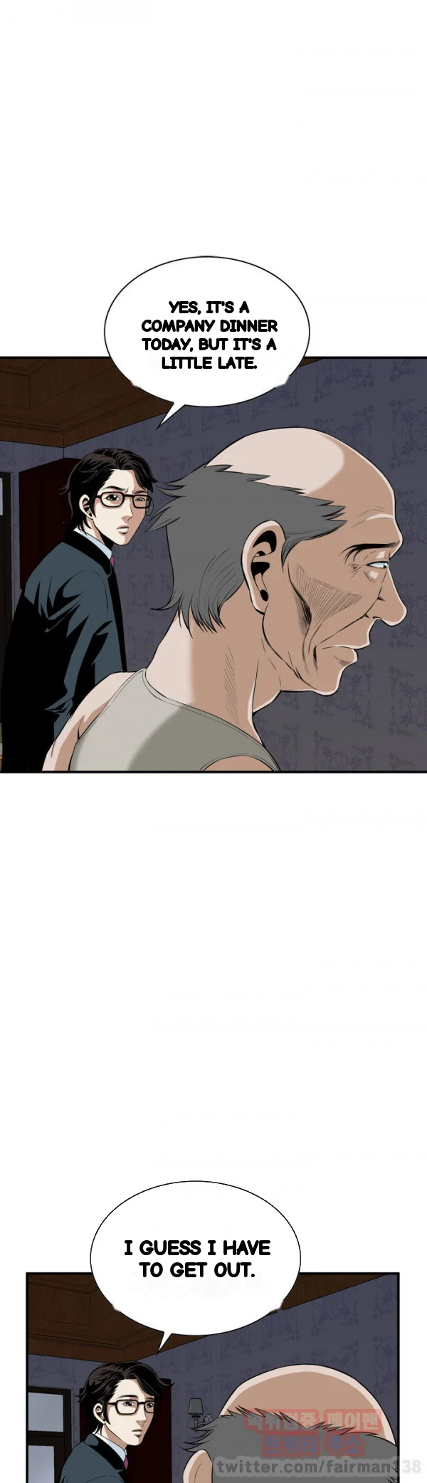Sneak Peek Chapter 33 - Page 19