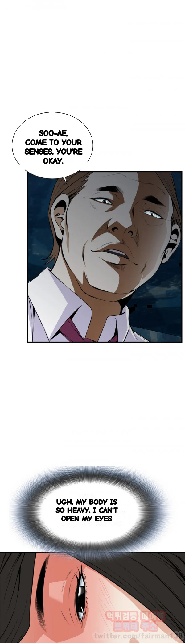 Sneak Peek Chapter 33 - Page 22