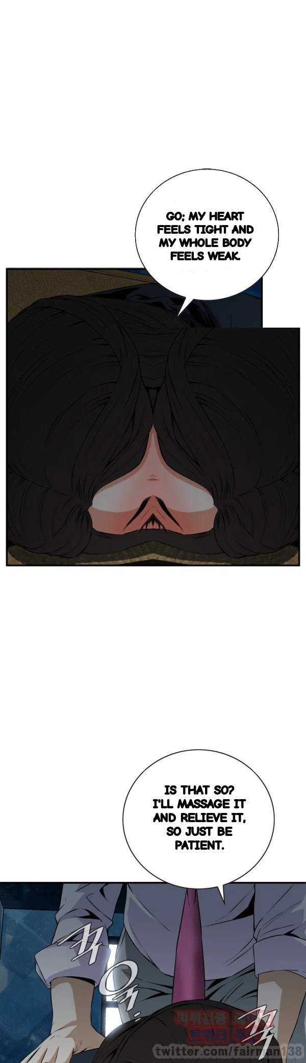 Sneak Peek Chapter 33 - Page 29