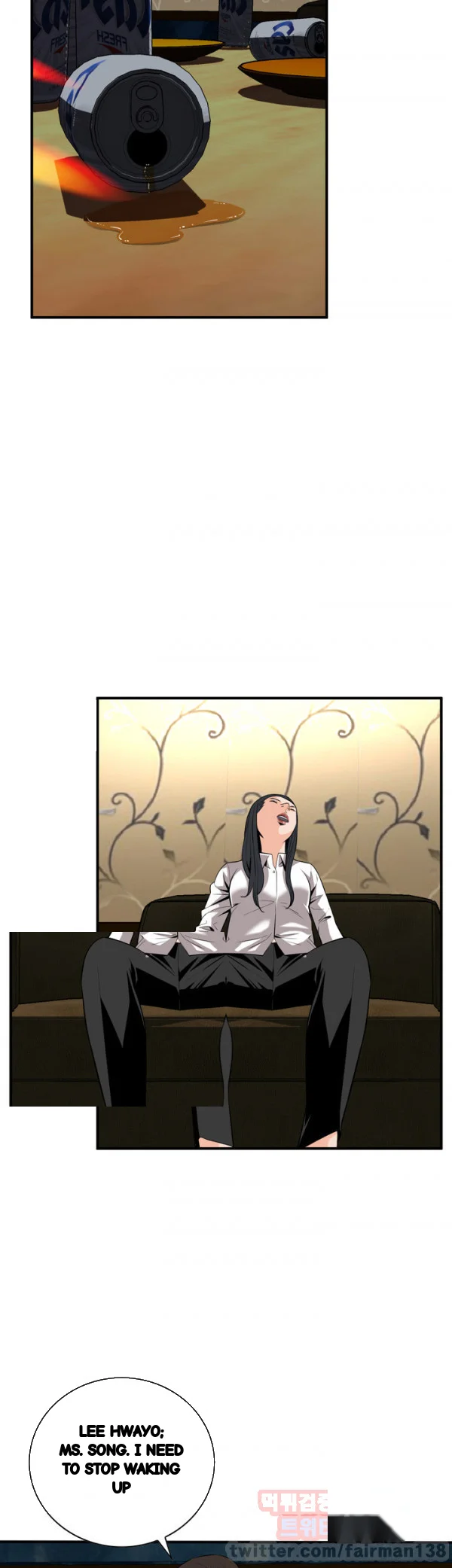 Sneak Peek Chapter 33 - Page 3