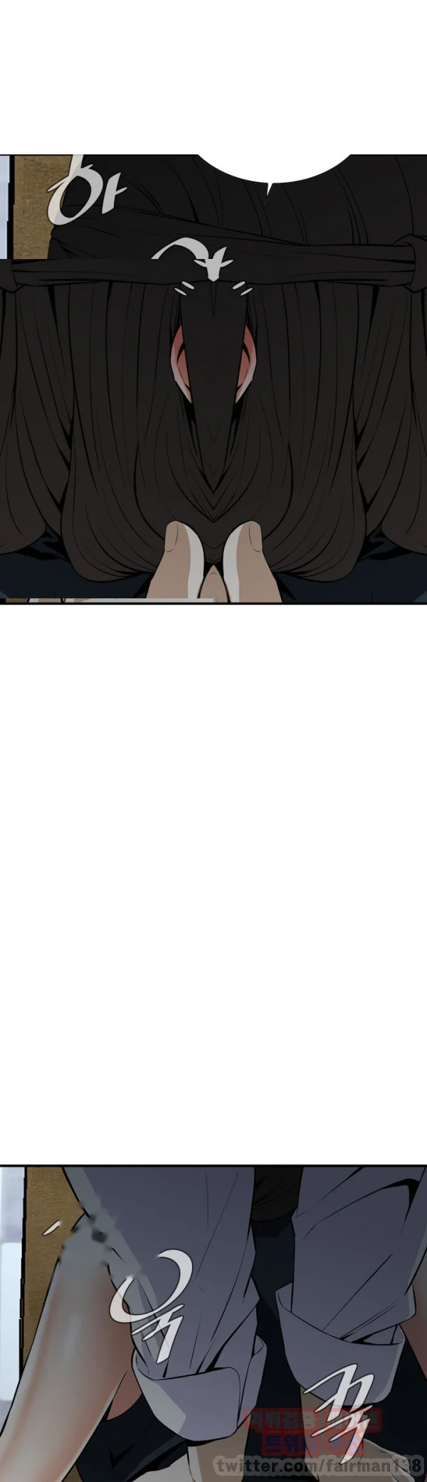 Sneak Peek Chapter 33 - Page 34