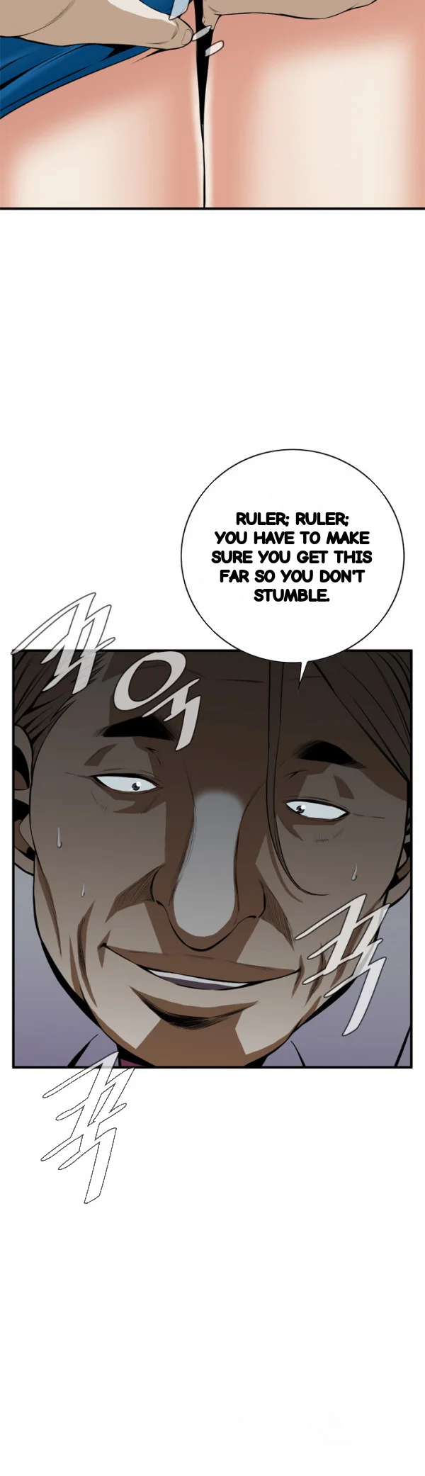 Sneak Peek Chapter 33 - Page 40