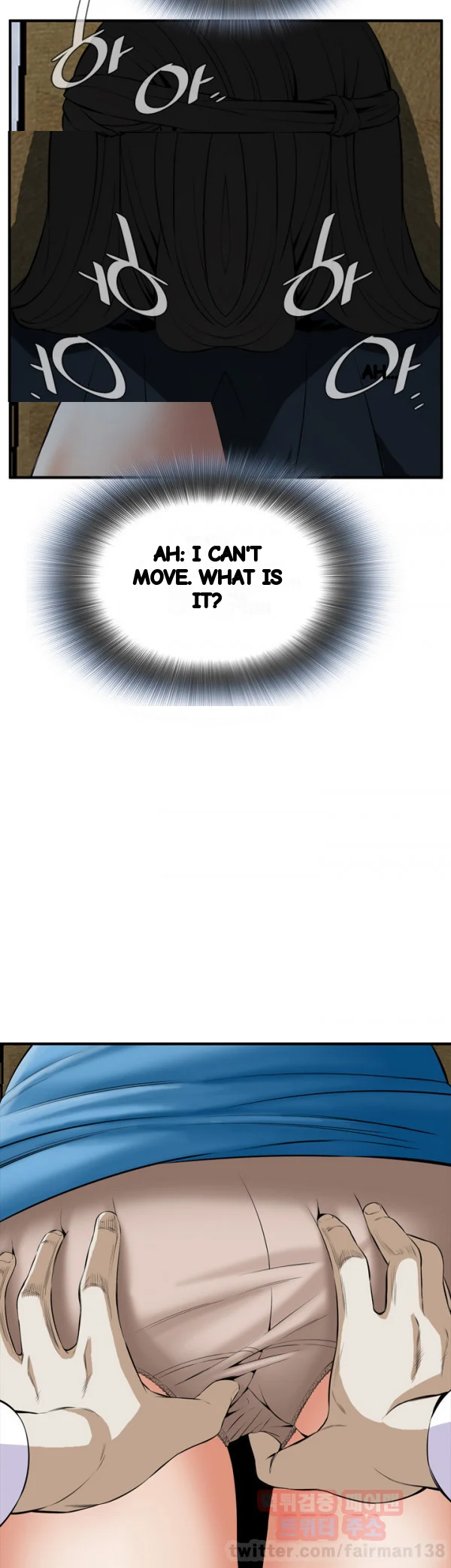 Sneak Peek Chapter 33 - Page 45