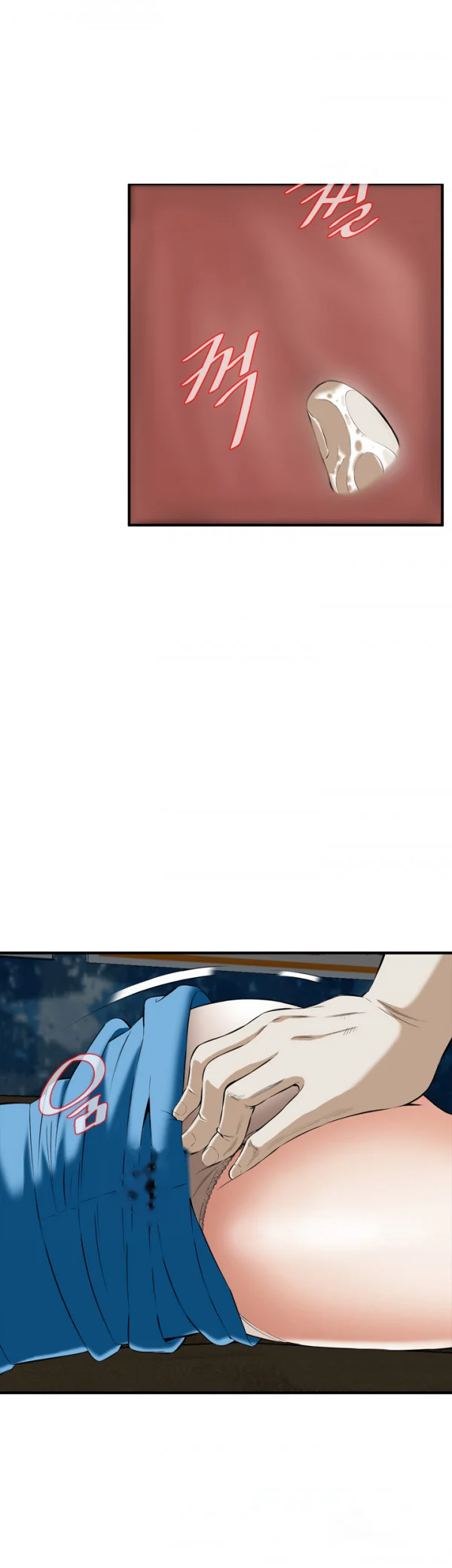 Sneak Peek Chapter 33 - Page 49