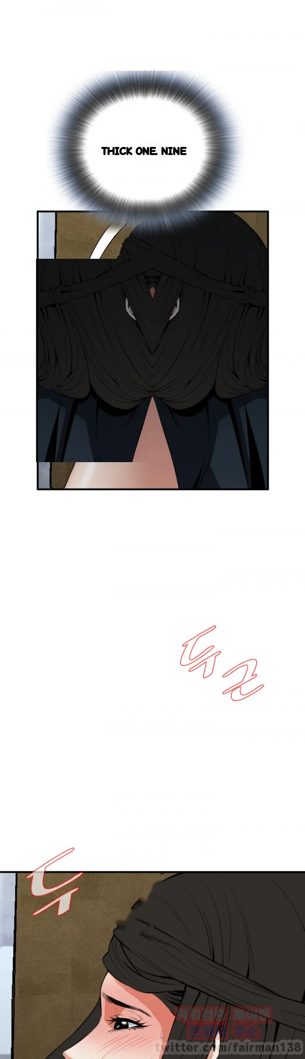 Sneak Peek Chapter 33 - Page 50