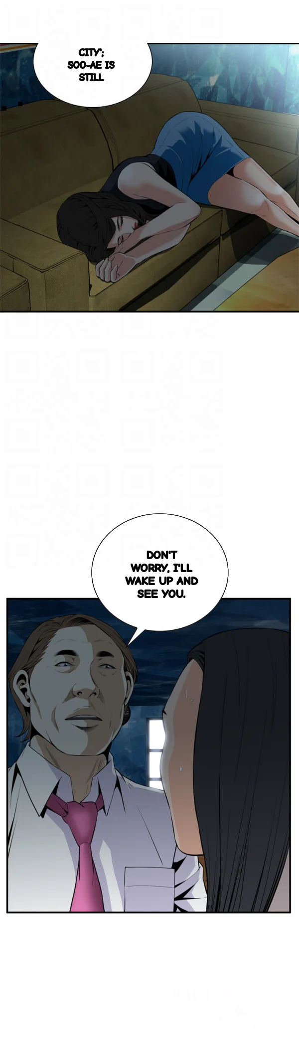 Sneak Peek Chapter 33 - Page 7