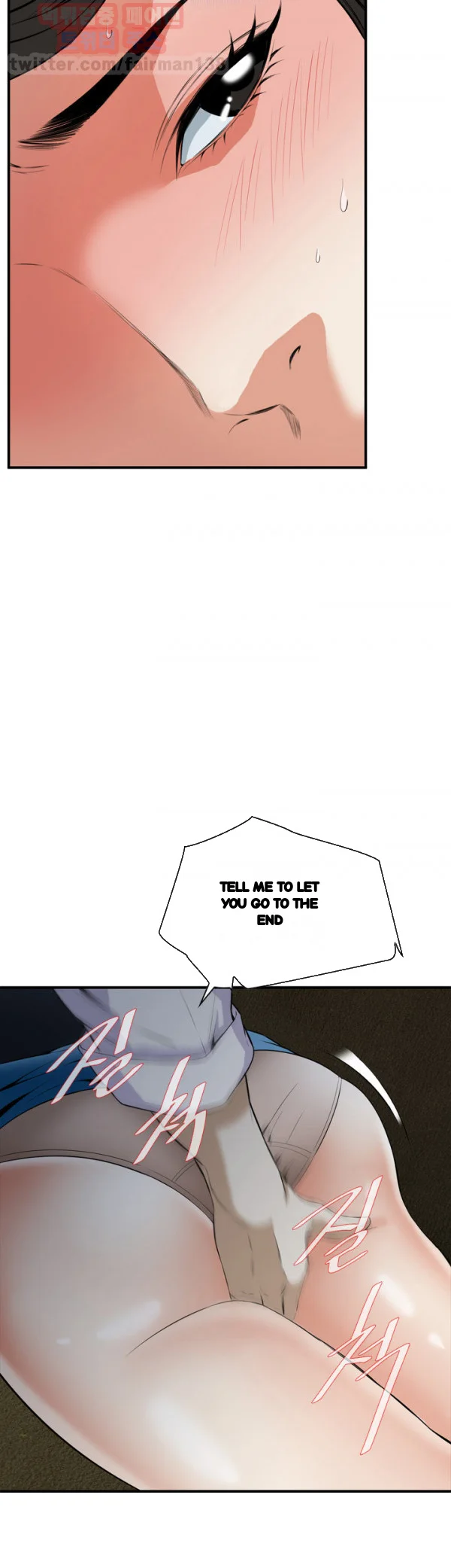 Sneak Peek Chapter 34 - Page 19