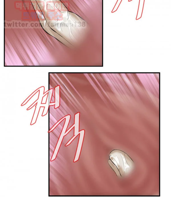 Sneak Peek Chapter 34 - Page 21