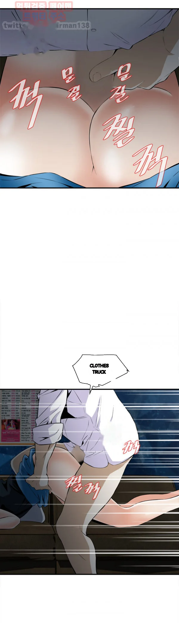 Sneak Peek Chapter 34 - Page 28